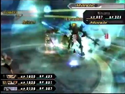 .hack//G.U. Vol.1: Rebirth - Feature 3