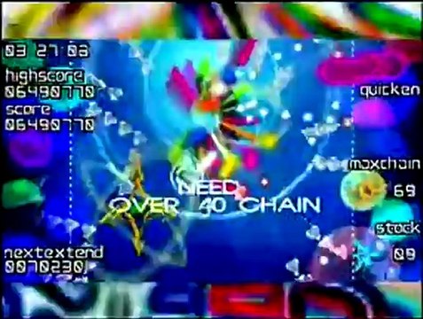 Every Extended Extra - Trailer 1