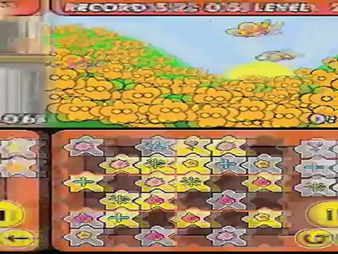 Sudoku for Kids - Trailer 1