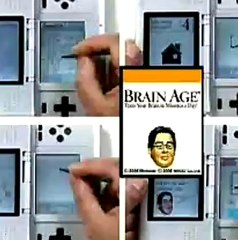 Dr Kawashima's Brain Training - Trailer 1