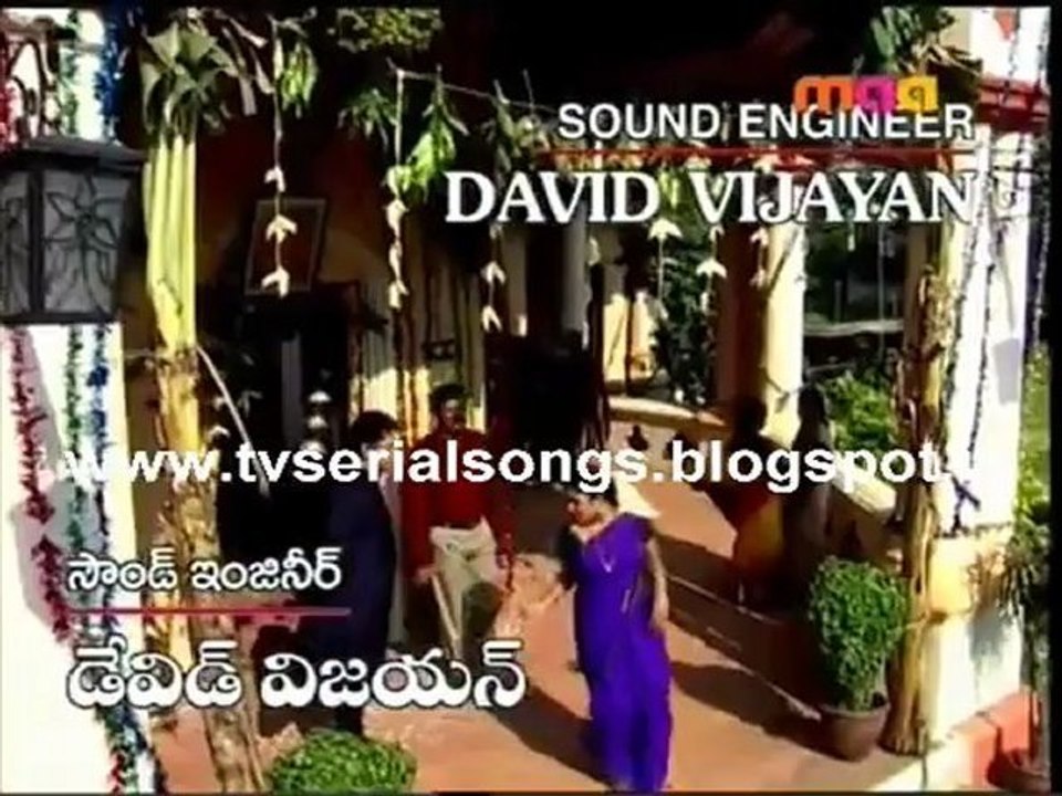 Nagamma