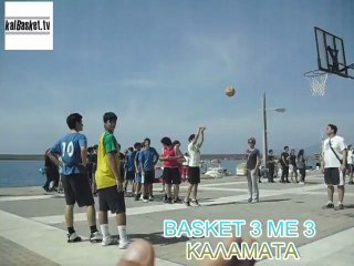 www.kalbasket.com ΜΠΑΣΚΕΤ 3 ΜΕ 3 Β