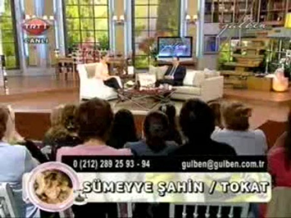 GLBN ERG 14 M WWWOLAYWEBCOM