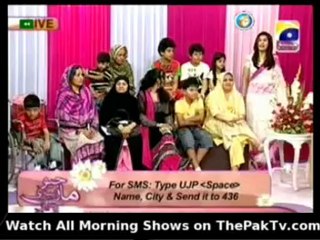 Utho Jago Pakistan - 13th May 2012 - Part 1/3