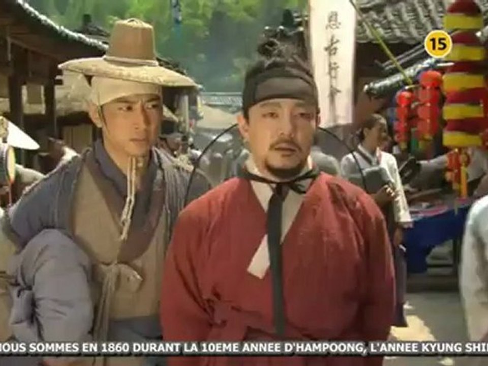 120512 Dr.Jin Teaser