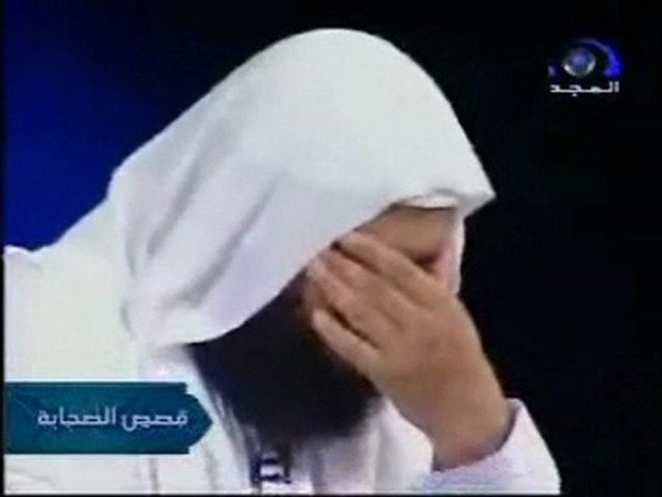 وفاة النبي صلى الله عليه وسلم للشيخ محمود المصرى درس مؤثر جدا ونادر