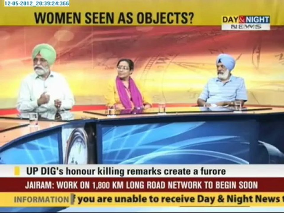 Prime - Slur on Police Image - 12 May 2012 - Part 1