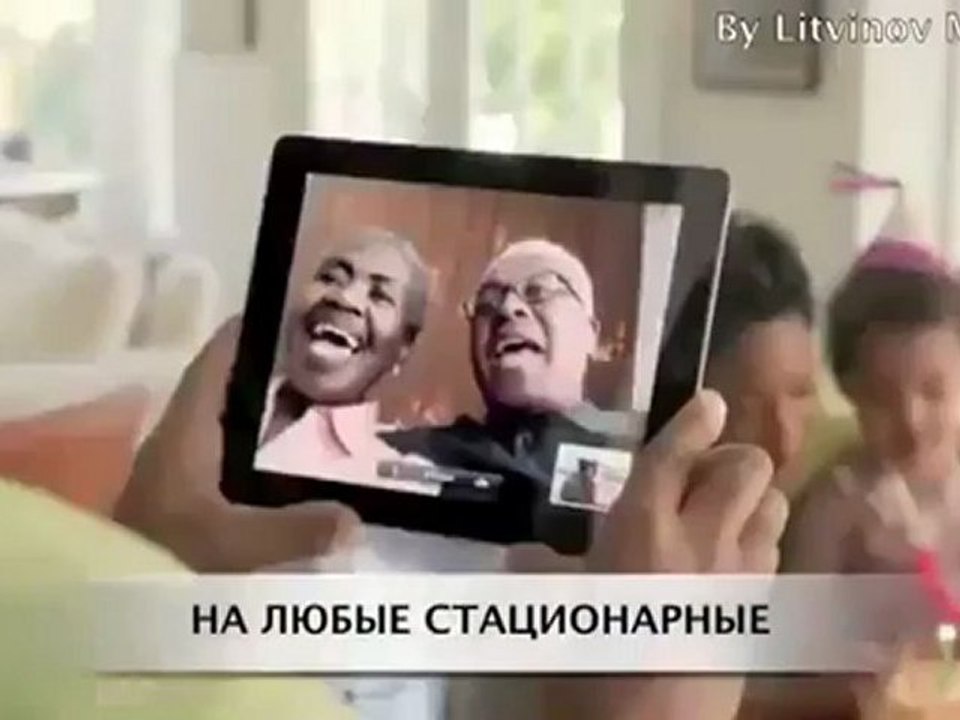 telefoniya