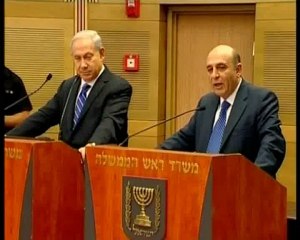 وقف الأستيطان ومبدأ حل الدولتيين