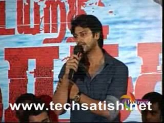 Polimer Thirai Vilaa  13 May