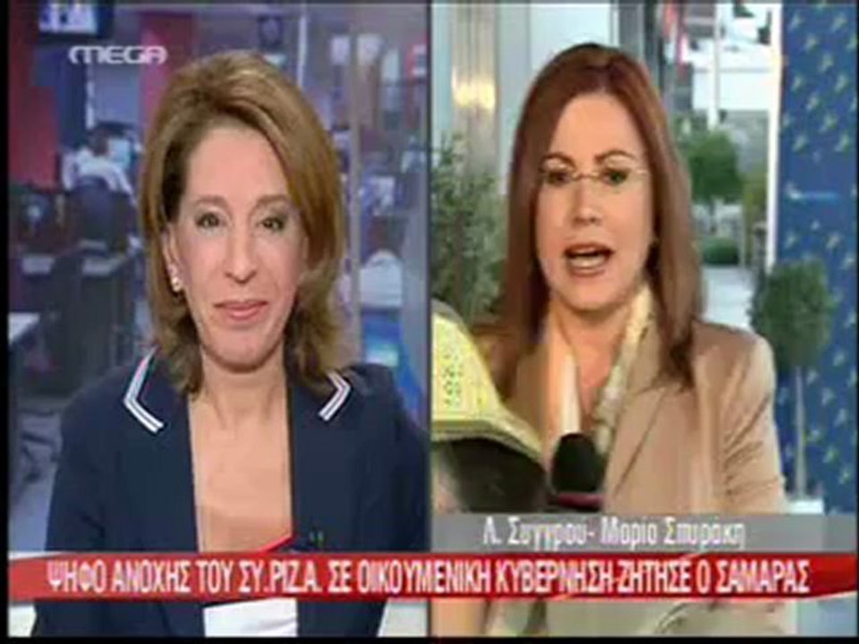 Η Ελένη Λουκά ξαναχτύπησε στο Μega