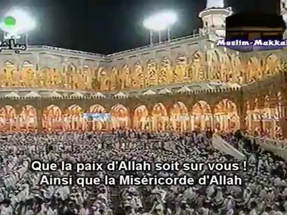 Sudais 1416 Ash Shu3ara 52-140 PART 5