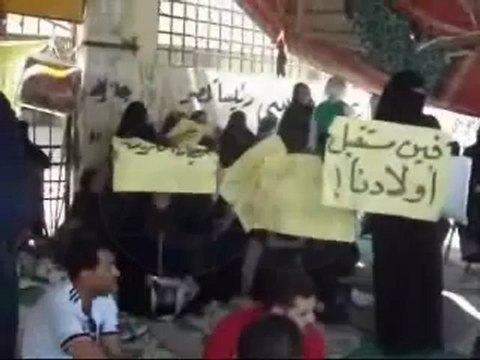 إعتصام العاملين بصرف ري غرب وشرق كفر الشيخ مستمر لليوم الثالث على التوالي وغلق إدارتي الصرف بالجنازير