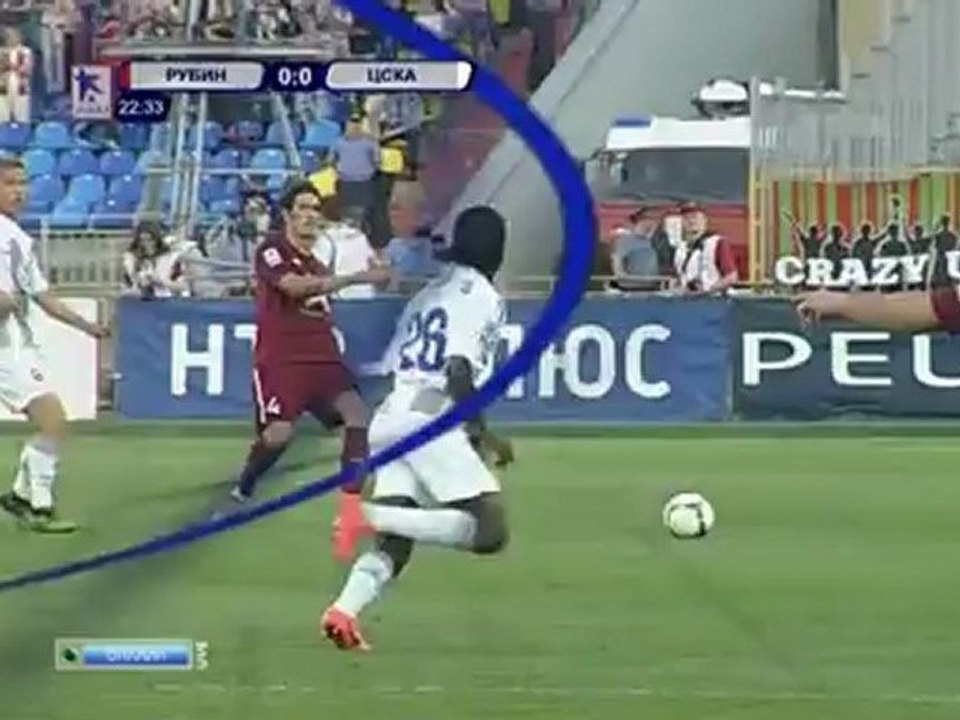 ЧР-РУБ- ЦСК-44-11-12-1