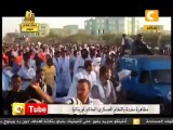 أون تيوب: موريتانيا تريد إسقاط النظام