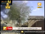 أون تيوب: قصف عنيف باليمن