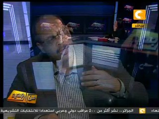 من جديد: لجنة انتخابات الرئاسة وبيان العسكري