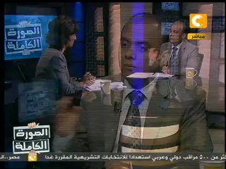 الصورة الكاملة: قضية الهاشمي وأزمة الكتل العراقية