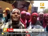 أون تيوب: حرائر السودان من أجل سوريا