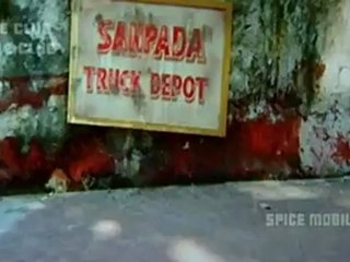 danger ishq scr  part4