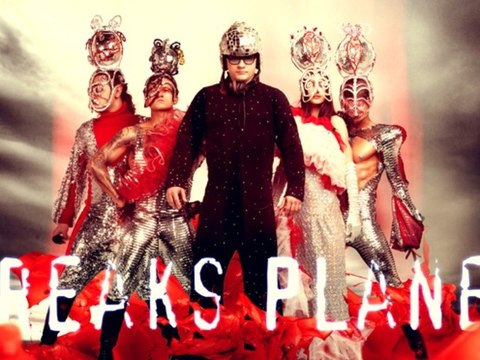 FREAKS PLANET feat. DJ Ilya Shadow - Don't stop (Moscow, Russia)