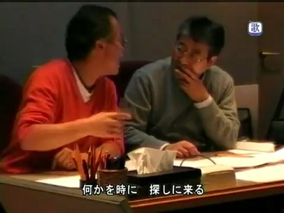 曙橋～路地裏の少年～／すぎもとまさと