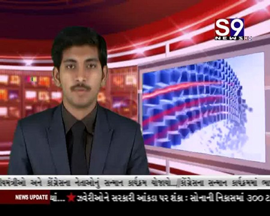 S9news_Surat13-05-2012