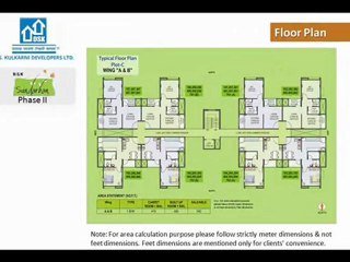 Sundarban Phase II Flats in Hadapsar amongst the Best