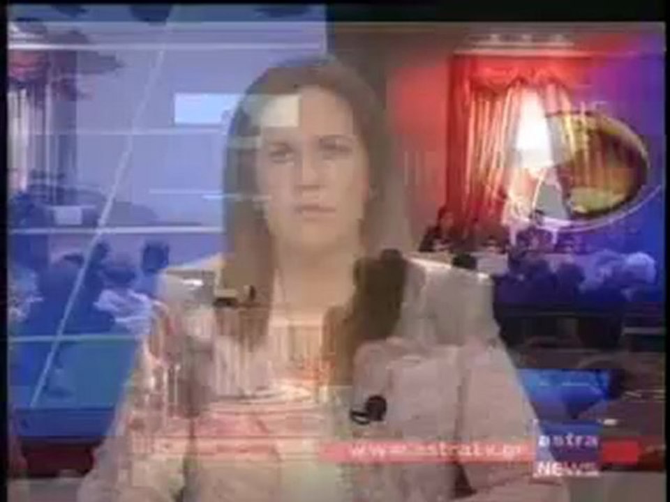 ΔΕΛΤΙΟ ΕΙΔΗΣΕΩΝ  29/04/2012