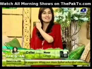 Utho Jago Pakistan - 14th May 2012 - Part 4/4