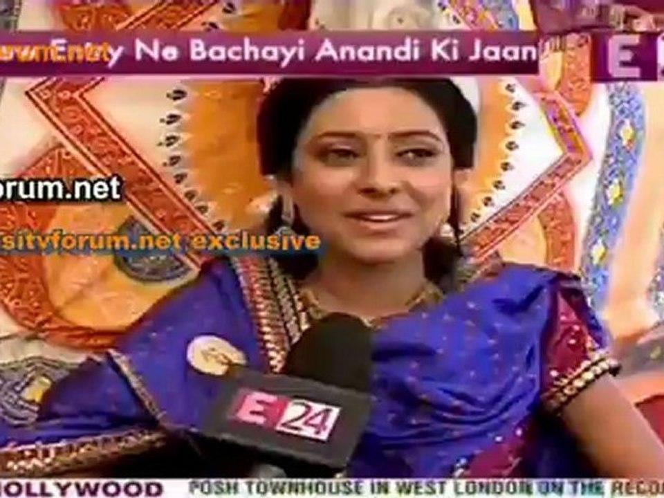 Anandi Ko Mila Naya Jagiya