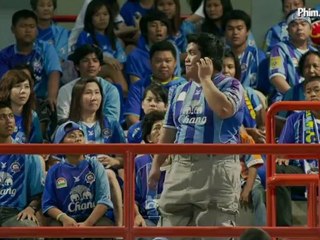 ATM Loi Tinh Yeu_clip1