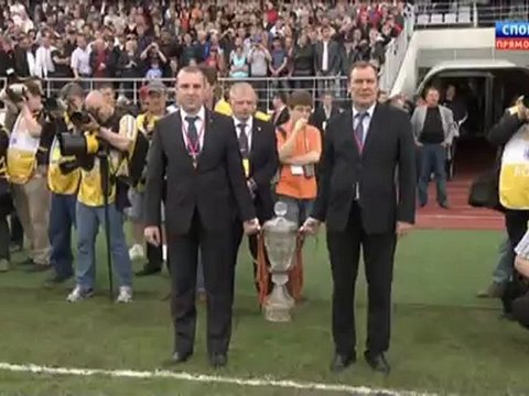 КР 2011/12. Финал. Динамо - Рубин 0-1 (награждение)