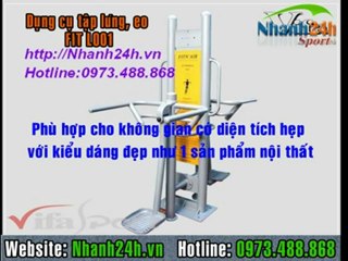 Dụng cụ tập lưng eo FIT L001 - Nhanh24h