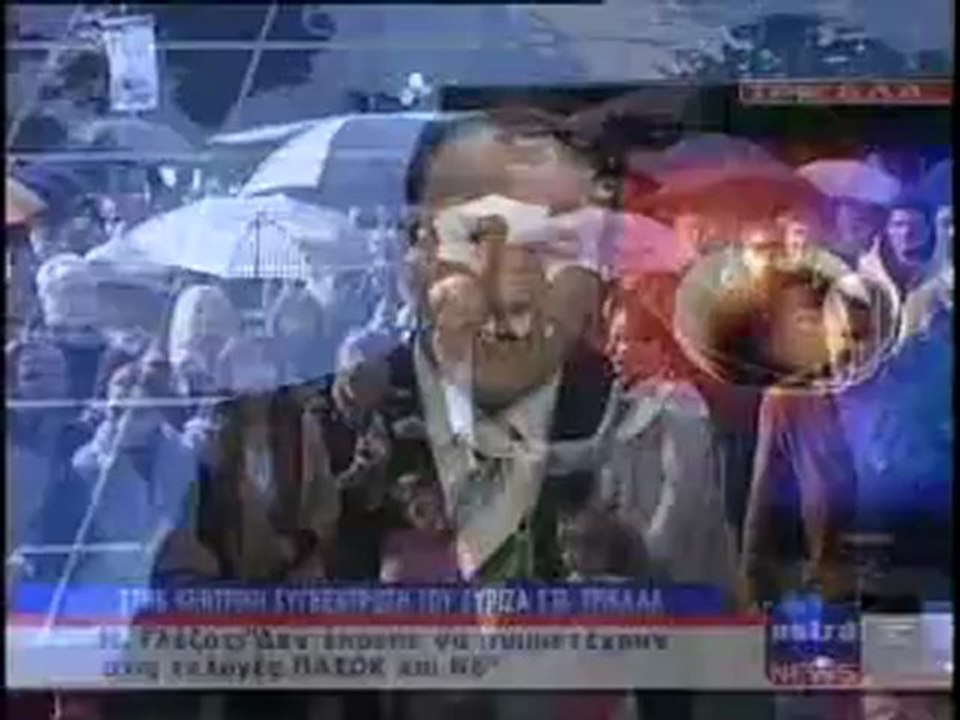 ΔΕΛΤΙΟ ΕΙΔΗΣΕΩΝ  30/04/2012