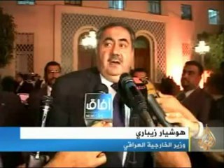 التحركات العربية بشأن الأزمة السورية العراقية