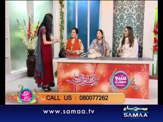 Subah Saveray Samaa Ke Saath - 14th May 2012 - Part 1