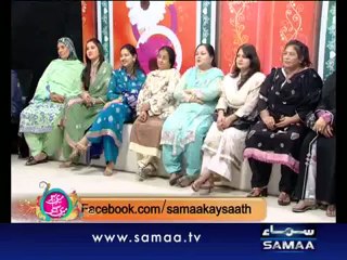 Subah Saveray Samaa Ke Saath - 14th May 2012 - Part 7
