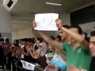 Syria فري برس حلب كلية الكهرباء مظاهرة حاشدة داخل الكلية 14 5 2012 Aleppo