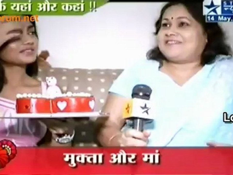 Mukta Aur Maa Ka Pyar