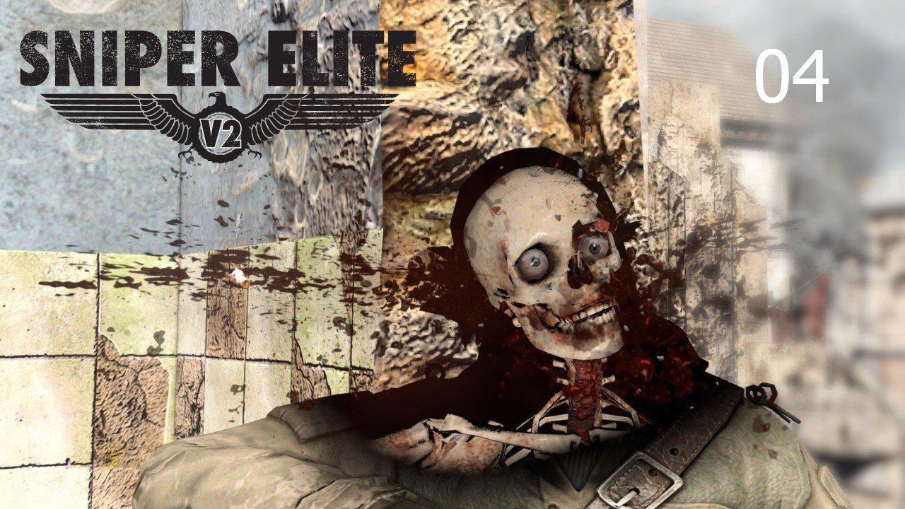 [WT]Sniper Elite V2 (04)