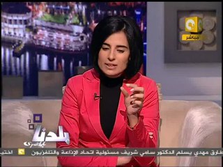 بلدنا: المستشار عادل قورة: المتورطين في موقعة الجمل 2/4