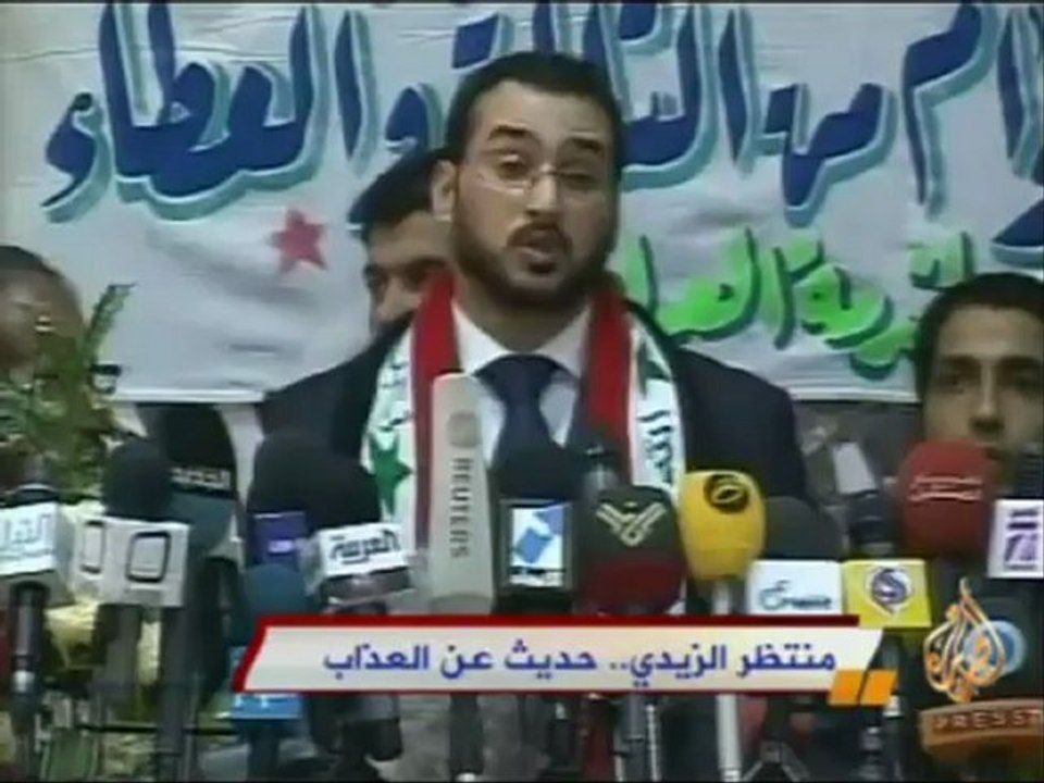 منتظر الزيدي.. حديث عن العذاب