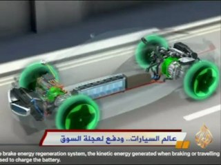 عالم السيارات.. ودفع لعجلة السوق