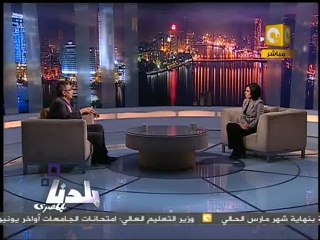 بلدنا بالمصري: د. عماد أبو غازي - وزير الثقافة 1/3