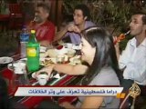 وطن على وتر  .. دراما فلسطينية ساخرة