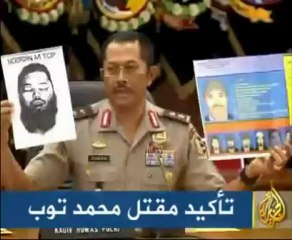 موجز الأنباء 19-9-2009