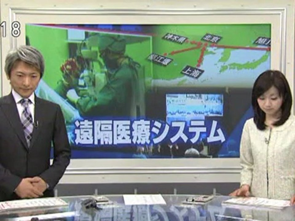 20120514 01