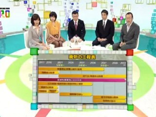 20120513
