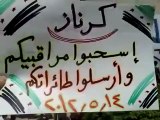 Syria فري برس  حماه المحتلة كرناز  مظاهرة صباحية حاشدة  14 5 2012 Hama